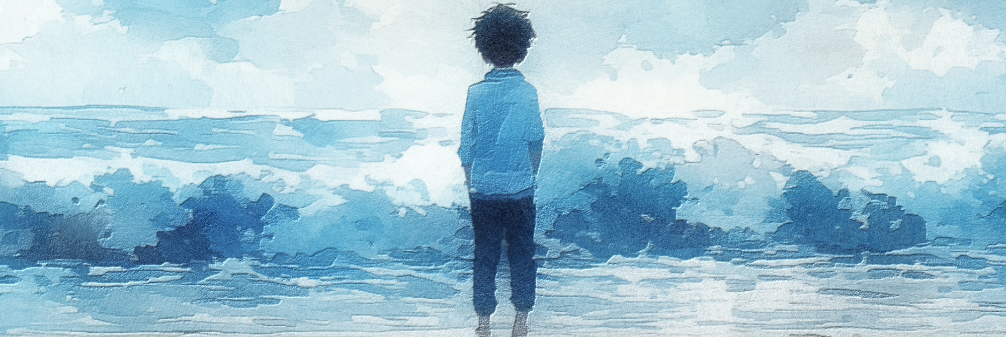 The Nature of My Life Extract