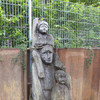  Skulptur „Kinderfreund“ 