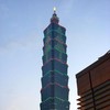 Das Taipei 101 an Weihnachten