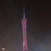 Der Canton Tower bei Nacht