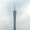 Der Canton Tower vom Finanzzentrum aus