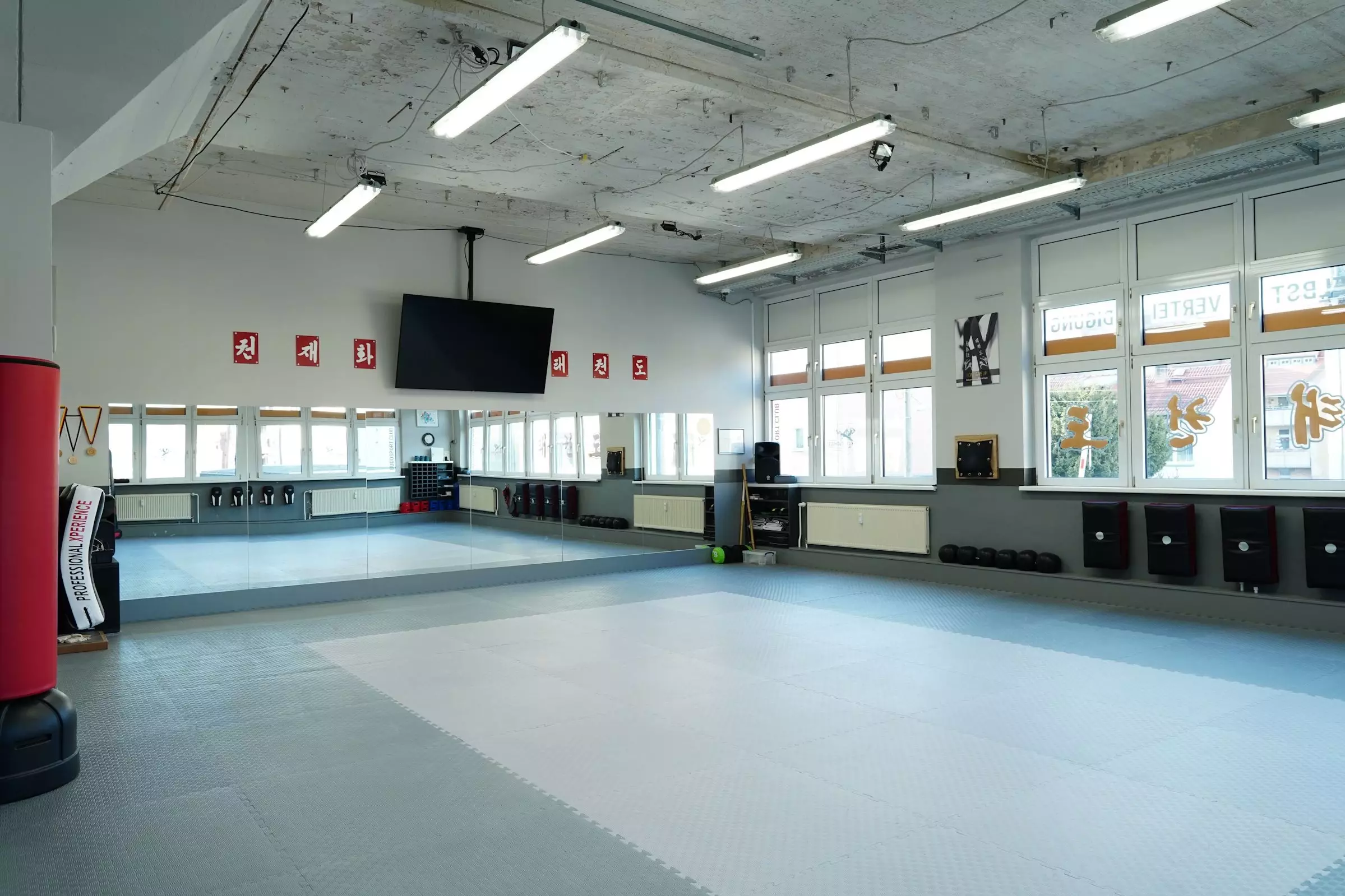 Kampfsportschule Jena