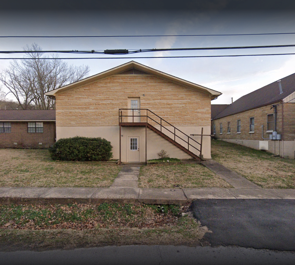 Leslie First Baptist Church