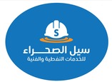 sailalshra.com