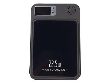 Werbemittel Mobiler Akku