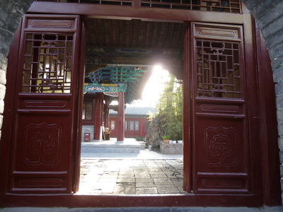 Kung Fu Kaiserslautern