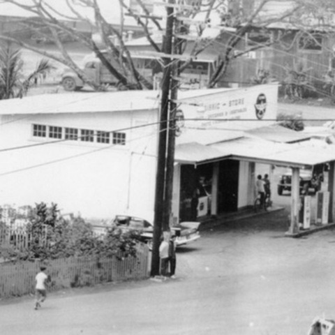 KEY Projectʻs Original Location behind Hygienic Store