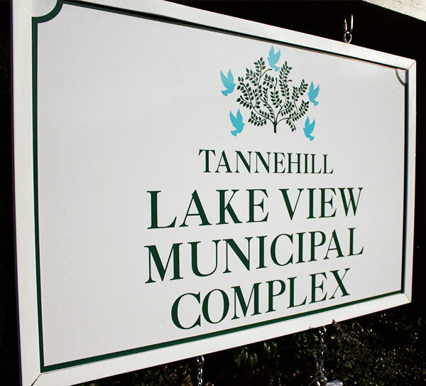 City of Lake View Alabama Municipal Complex signageg