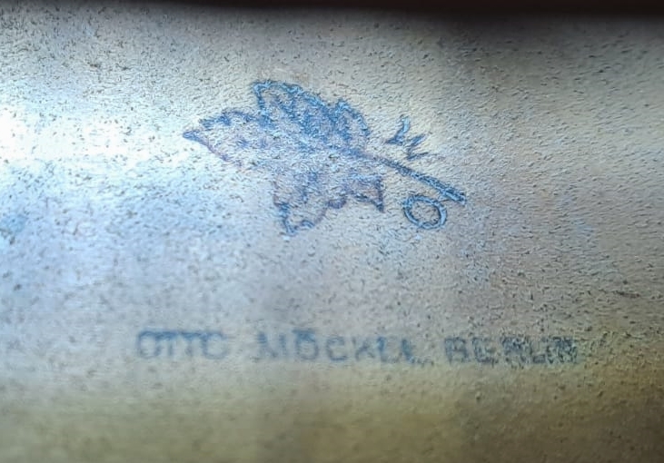 MöCKEL OTTO - BERLIN 1922