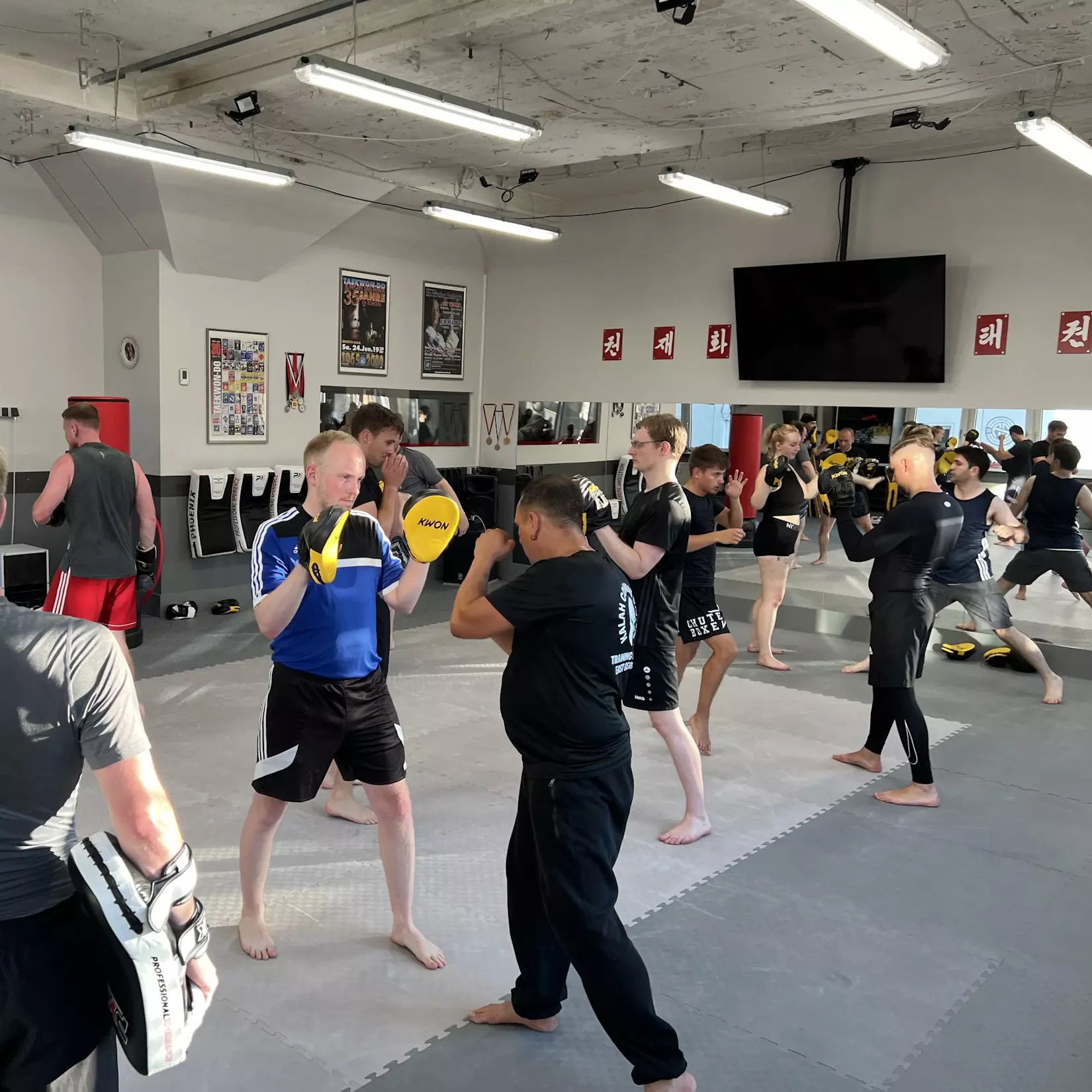 Gruppentraining im Kickboxen