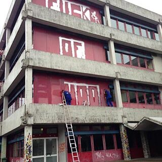 Brennecke Cleaning Entfernung und Schutz vor Graffiti 2