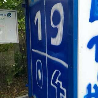 Brennecke Cleaning Entfernung und Schutz vor Graffiti 4