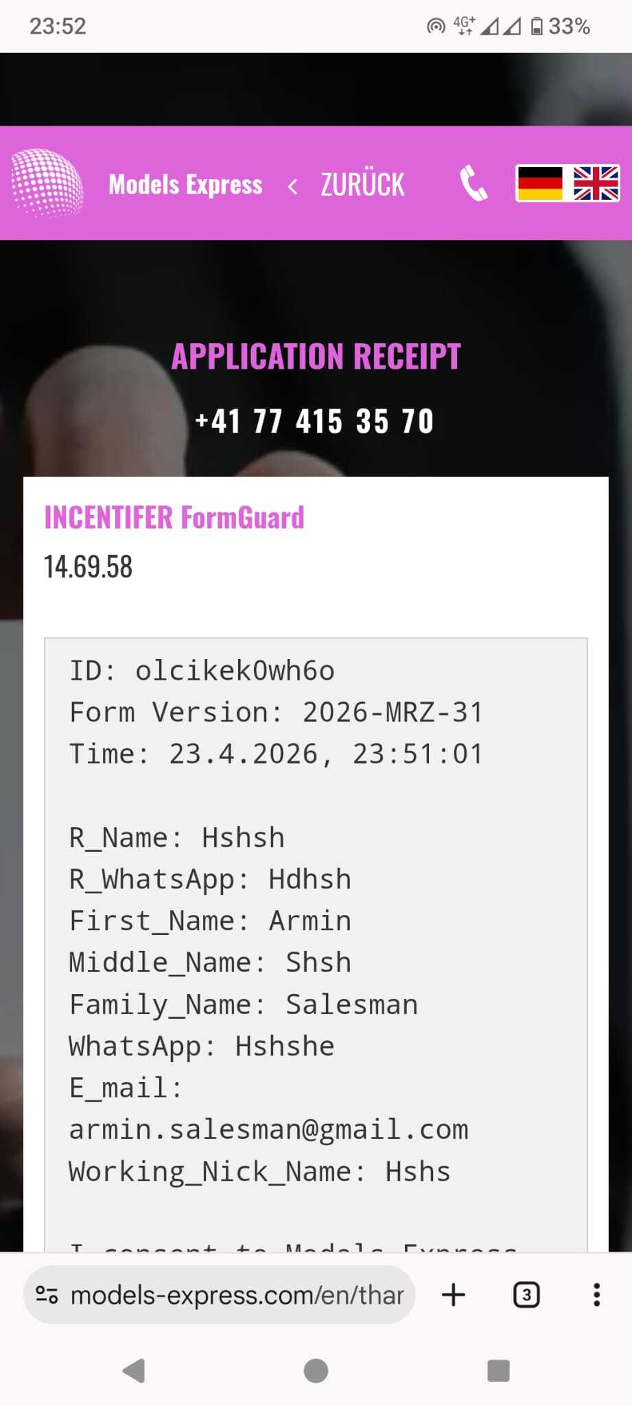 Picture of the thank you screen after successful submission of a form