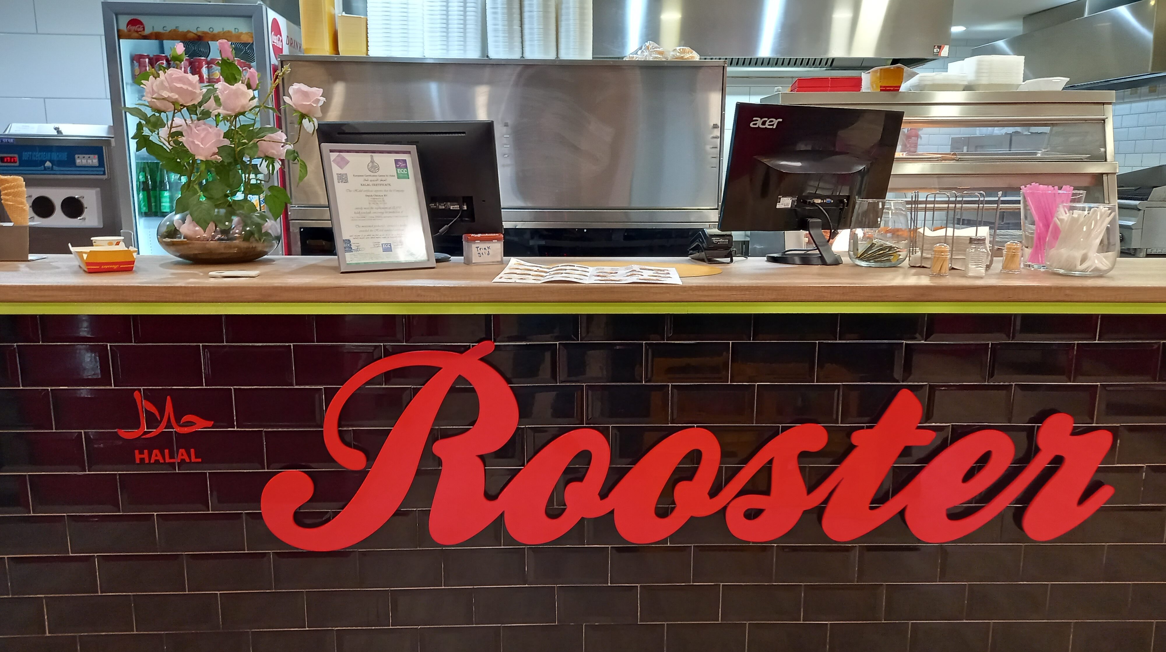 Über Uns Rooster Fried Chicken